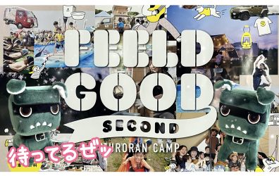 🔥2023年も FEELD GOOD SECOND🔥