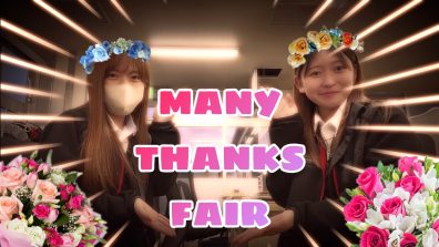 💕ＭＡＮＹ ＴＡＮＫＳ ＦＡＩＲ💕　３日間の大感謝祭🎉