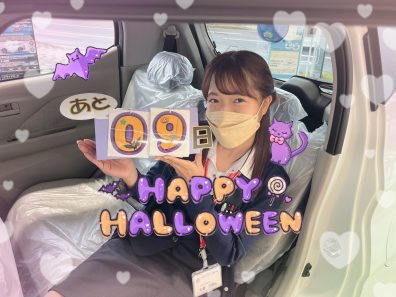 せーのっ！　👻HAPPY HALLOWEEN🎃