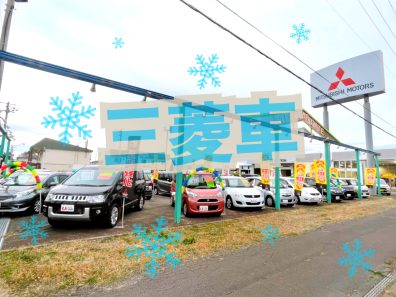 ♢♦三菱中古車♦♢