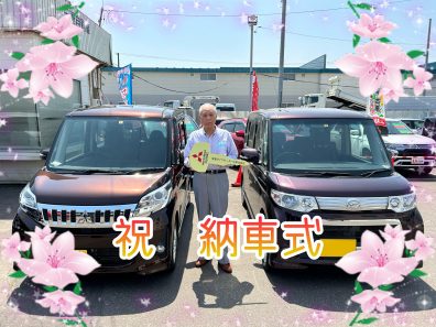 💐５月　納車式💐