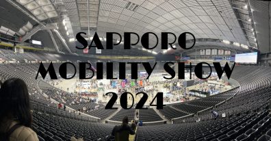 ＭＯＢＩＬＩＴＹ　ＳＨＯＷ　２０２４