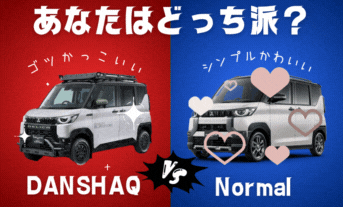 明日からフェア始まります！ゴツかっこいいフロントバンパーガード、いかがですか🦍