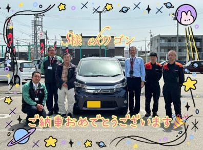 ❁・❁S様　納車式❁・❁