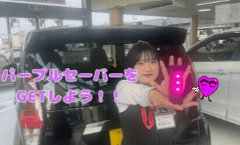 新たな三角表示板が誕生・・・！？