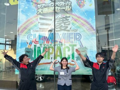 ビッグフェア開催致しました＝👽❤