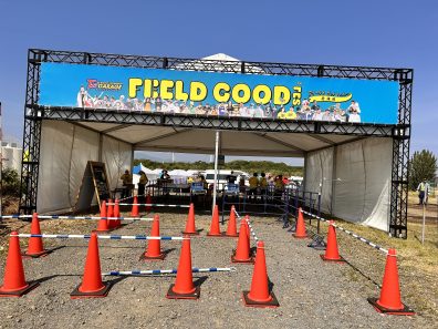 『FEELD GOOD FES』6/15(土)16(日)で開催！！