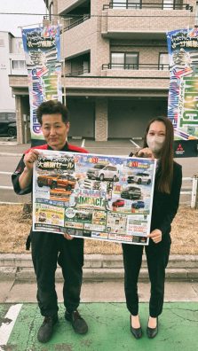 【サマーインパクト🤩🤩】今年度最初のフェア始まります🥰