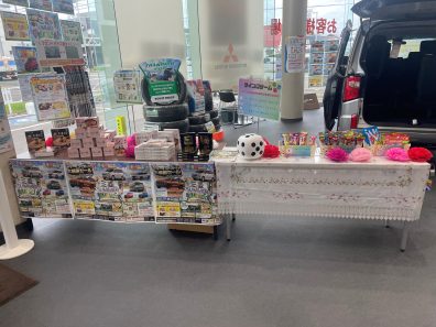 ご来店プレゼントあります！最終日！