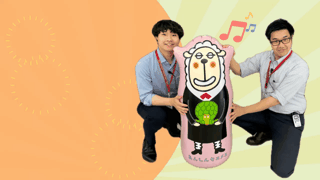 6/23(日)生命保険相談会開催します！！🙋‍♀️