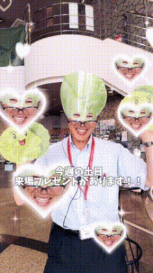 キャベツ星から遊びに来ました！！