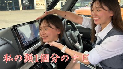 まるでライブ会場？！　