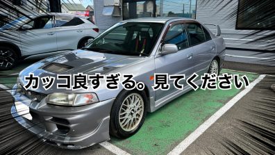 かっこよすぎるランサーエボリューション