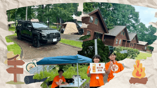 『Star Camp 2024 inオートリゾート苫小牧アルテン』２日間ありがとうごさいました😊