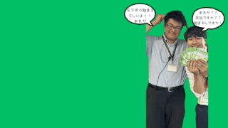 もうすぐ始まりますよーー！！！　　　　　　　☆『らくらくLINE予約』☆