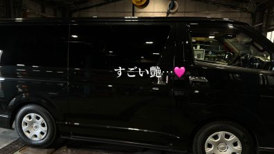 日常と今日のｲﾍﾞﾝﾄ❤