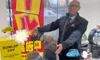 🚗タイヤフェア🚗