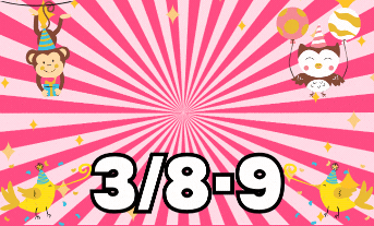決算スーパーセールだって！？！？