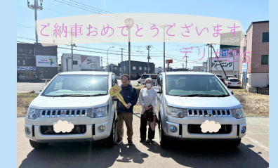 【納車式】Ｉ様　ご納車おめでとうございます💐