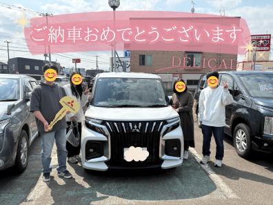 【納車式】Ｔ様　ご納車おめでとうございます💐