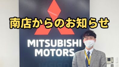 ご一読ください🙇🏻‍♀️