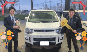 💐Ｉ様D:5納車式💐