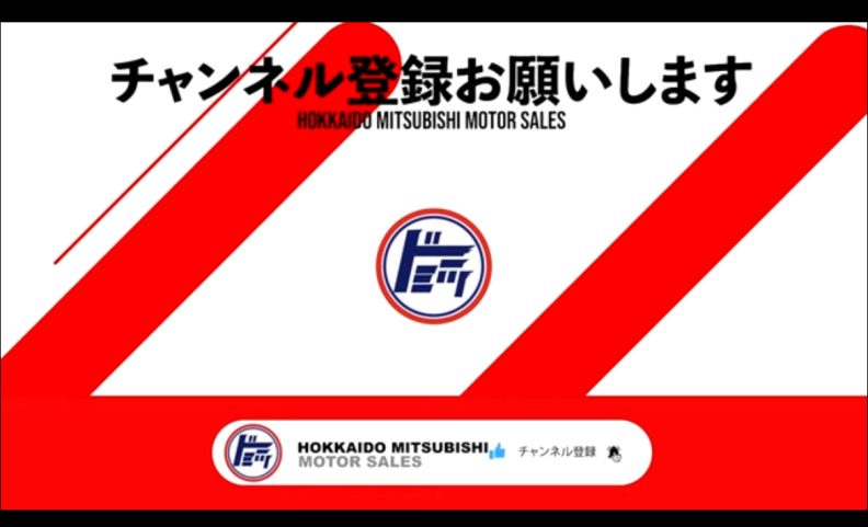 スターキャンプ2025