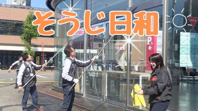夏のようですね☀️