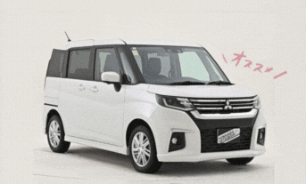 いまのおすすめ中古車紹介します～！！！