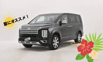 夏のアウトドアにおすすめの中古車はコレ！！！！
