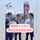 【西店】アンコールフェア開催！ご成約プレゼントも💖動画はInstagramで！