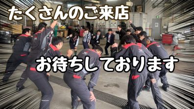 アウトドアフェアはじまりました🔥