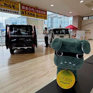 【サードごろだらけ】デリカ兄弟初めての共演