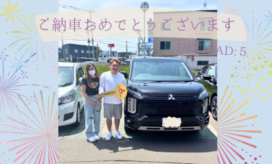 【納車式】O様　ご納車おめでとうございます💐