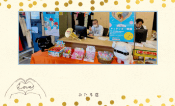 🎆アウトドアフェア、ありがとうこざいました🎆