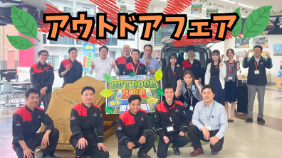 【南店】はじまりましたよ～😊
