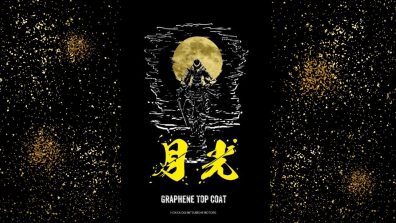 【月光】もう試しましたか？🌖