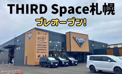 THIRD Space札幌プレオープン🎈