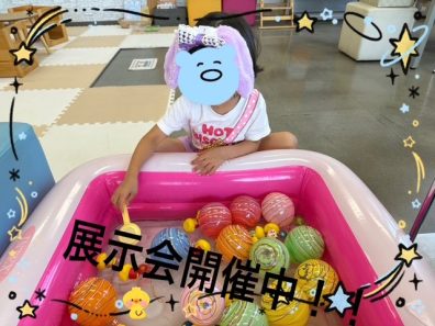 発寒店だけの特別な展示会開催！