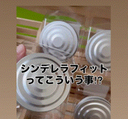【西店】イベント準備中！