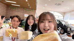 本日より2日間開始❗❗