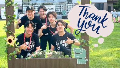 【StarCamp2025】無事に終了しました✨