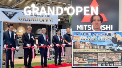 🎊本日【THIRD Space 札幌】グランドオープン🎊
