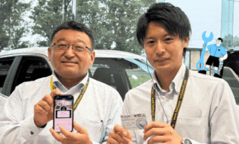 JAFってな～に？？🚗🧑‍🔧