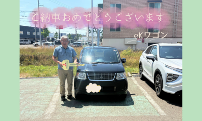 【納車式】O様　ご納車おめでとうございます💐