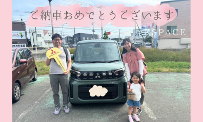 【納車式】Ｔ様　ご納車おめでとうございます💐