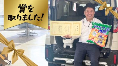 景品はキャベツ太郎（笑）