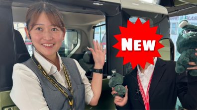 ＮＥＷフェイス期待の星🌟