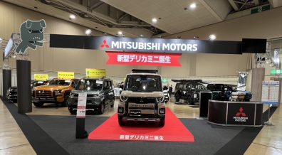 新型デリカミニ！今日明日アクセスサッポロにて展示中！