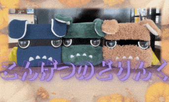 今月のドリンク🥤